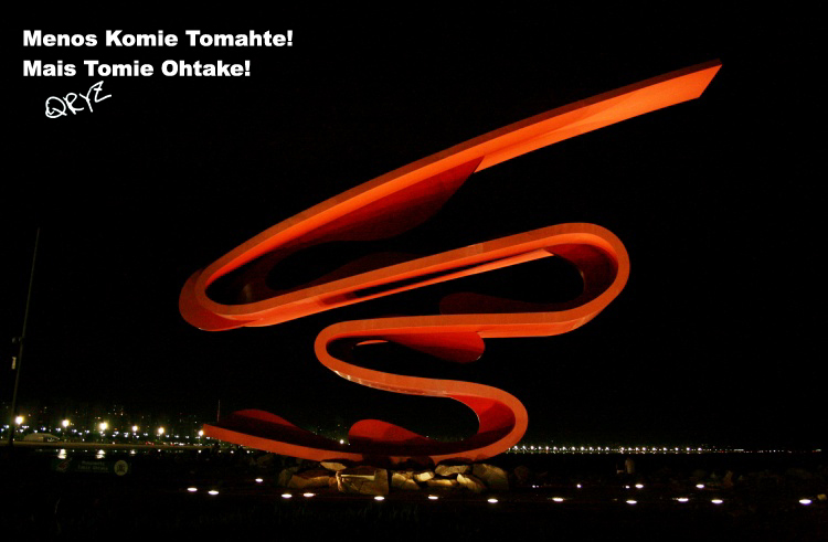 ento tomie!